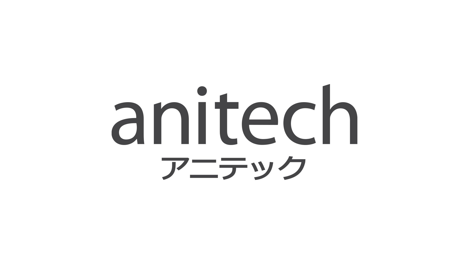 Anitech client logo